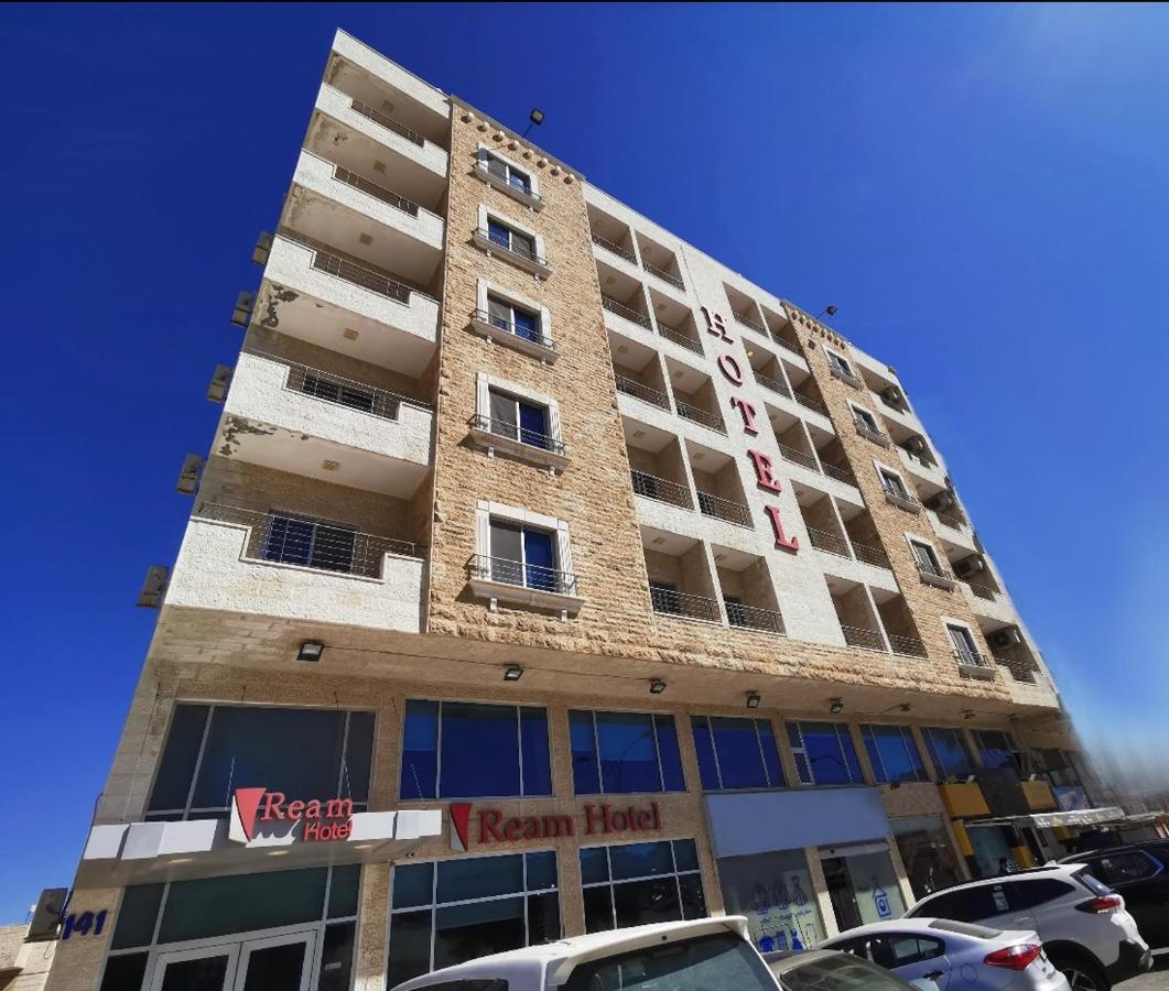 Ream Hotel עמאן מראה חיצוני תמונה